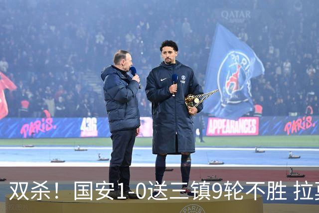 双杀！国安1-0送三镇9轮不胜 拉莫斯头槌制胜张稀哲疑似重伤伤退